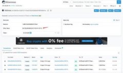 比特币区块链副本：122G存