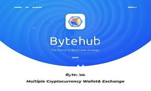  探索时光币区块链：技术、应用与未来展望