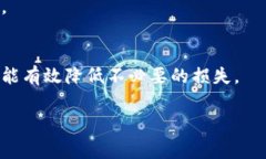   T P 钱包 PC 端使用指南：