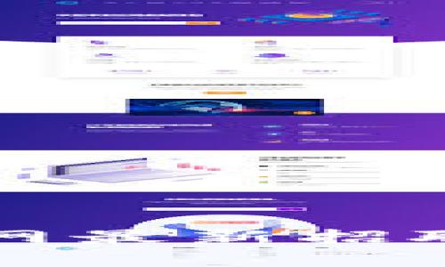 滨州区块链招聘网最新招聘信息汇总与分析