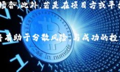 :  TP钱包能量抵押风险揭秘