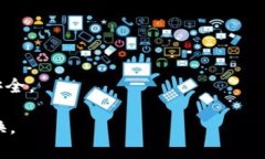 导入钱包是指将已有的加