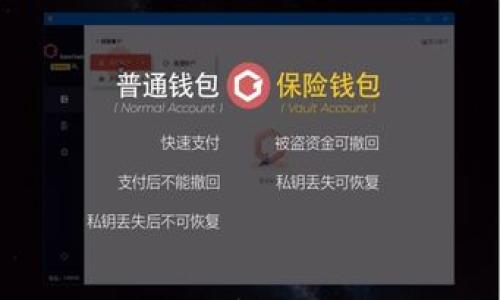 

北京区块链新政策最新消息解析：激发创新与合规发展的新机遇