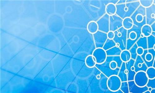 

TP钱包资金安全性解析：如何确保您的数字资产安全