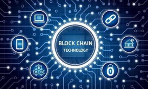 

TP钱包卖出法币到账问题解析与解决方案