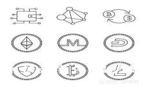 : TP钱包更新后遭遇币被盗事件，用户如何保护数字资产安全