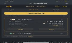   TP钱包口令转账功能详解