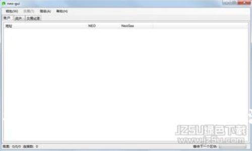 如何将USDT转入TP钱包：详细步骤及注意事项