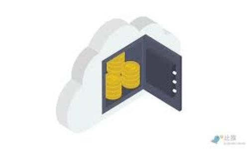 如何在TP钱包中找到BSC地址及相关操作指南

TP钱包, BSC地址, 数字资产, 区块链, 钱包使用指南/guanjianci

什么是TP钱包？
TP钱包（TokenPocket）是一款功能强大的多链数字资产钱包，旨在为用户提供安全、便捷的数字资产管理体验。TP钱包支持以太坊、比特币、币安智能链（BSC）等多个区块链网络，用户可以在一个钱包中管理多种数字货币和代币。TP钱包不仅支持资产的存储和转账，还集成了去中心化应用（DApp）访问功能，让用户能够轻松地参与各种区块链生态项目。

BSC地址的概念
BSC即币安智能链（Binance Smart Chain），是一个与以太坊兼容的高性能区块链平台，旨在提供快速和低成本的交易。BSC地址则是用户在币安智能链上的唯一身份标识，它通常由以“0x”开头的42个字符组成，包含字母和数字组合。用户需要BSC地址来接收和发送BSC网络上的资产，包括各类代币和币安链的原生币—BNB。在TP钱包中找到这一地址对于用户进行BSC资产的管理、交易和投资至关重要。

如何在TP钱包中找到BSC地址
要在TP钱包中找到您的BSC地址，您需要按照以下步骤操作：
ol
    li下载并打开TP钱包应用，并登录您的账户。/li
    li在主界面上，点击“资产”选项，您将看到所有已添加的区块链资产。/li
    li在资产列表中找到“币安智能链”或“BNB”。如果未添加，您可以通过搜索功能添加相应的资产。/li
    li点击“BNB”后，您将进入该资产的详细页面，页面上会显示您的BSC地址。”/li
    li您可以点击复制按钮，轻松复制BSC地址，用于接收或转账操作。/li
/ol

在TP钱包中使用BSC地址的注意事项
在使用TP钱包进行币安智能链（BSC）资产转账时，有几个注意事项需要牢记：
ul
    li地址的准确性：每次进行转账前，请确保您粘贴的BSC地址准确无误。如果发送到错误的地址，资产可能会永久丢失。/li
    li网络选择：在进行转账时，确保选择正确的网络。BSC与以太坊等其他网络不兼容，因此一定要选择BSC网络进行操作。/li
    li交易费用：BSC的交易费用相对较低，但在高峰期可能会有所波动。转账时请关注当前的交易费用，并适时调整费用设置。/li
    li安全性：请定期更新您的TP钱包应用，确保您在安全的网络环境下进行操作，避免在公共WiFi下进行敏感操作。/li
/ul

其他数字资产钱包的比较
除了TP钱包，还有许多其他数字资产钱包可供选择。大多数钱包都有自己的特点，用户可以根据自己的需求选择合适的产品。
ul
    liMetaMask：主要支持以太坊及其代币，具有强大的DApp生态系统，适合以太坊用户。/li
    liTrust Wallet：由币安推出的官方钱包，支持多链资产，界面友好，适合新手用户。/li
    liExodus：一款桌面和移动端兼容的多链钱包，具有整洁的用户界面，适合持有多种数字资产的用户。/li
    liLedger：硬件钱包，提供额外的安全性，但对新手用户而言可能有一定的使用门槛。/li
/ul

TP钱包的安全性分析
安全性是用户选择数字资产钱包时的重要考虑因素。TP钱包在安全功能上采取了一些措施：
ul
    li私钥管理：TP钱包的私钥存储在用户设备本地，确保用户拥有完全的资产控制权，而非集中存储在服务器上。/li
    li生物识别技术：支持指纹、面部识别等生物识别技术，提升账户安全性。/li
    li交易签名：每一笔交易都需要用户主动进行签名，防止恶意交易行为。/li
    li安全警告：TP钱包会对不安全的操作进行警告，例如在不受信任的DApp上进行交易等。/li
/ul

在TP钱包中进行跨链操作的可能性
随着区块链技术的发展，跨链操作将成为数字资产管理的重要方向。TP钱包也在探索跨链功能，允许用户在不同的区块链之间进行资产转换，提供更大的便利性。目前，用户可以利用TP钱包进行一些跨链操作，但具体功能和支持的区块链尚待进一步完善。随着技术的不断进步，未来的TP钱包有可能实现真正的无缝跨链交易，让数字资产的流动性更高，用户的体验更加顺畅。

可能的相关问题
ul
    li如何保证TP钱包中的资产安全？/li
    liTP钱包支持哪些其他区块链资产？/li
    li在TP钱包中如何恢复丢失的账户？/li
    li如何在TP钱包中进行资产兑换？/li
    liTP钱包的使用限制和手续费问题有哪些？/li
    li在TP钱包上如何查看交易记录？/li
/ul

如何保证TP钱包中的资产安全？
保障TP钱包中资产的安全性需要用户注意以下几点：
ul
    li备份助记词：每个TP钱包在创建时会生成一组助记词，务必要将其妥善保管。助记词是恢复钱包的唯一方式，一旦丢失便无法找回。/li
    li定期更新应用：确保您使用的TP钱包是最新版本，以避免因旧版本漏洞导致资产安全风险。/li
    li使用强密码：为TP钱包设置复杂密码，并定期更换密码，以增加安全性。/li
    li小心钓鱼欺诈：警惕钓鱼网站、假冒应用，绝不在不明链接中输入您的助记词或私钥。/li
/ul
通过以上措施，用户能够最大限度地降低TP钱包使用过程中的安全风险，保障自身的数字资产安全。

TP钱包支持哪些其他区块链资产？
TP钱包是多链钱包，除了BSC（币安智能链）外，它还支持一系列其他区块链资产，包括但不限于：
ul
    li以太坊（ETH）：支持ERC-20及ERC-721代币，用户可以管理以太坊上的多种资产。/li
    li比特币（BTC）：支持比特币及其相关资产，确保用户能轻松维护其比特币投资。/li
    liTron（TRX）：支持Tron网络及其生态中的各种代币，特别是去中心化应用。/li
    liSolana（SOL）：随着Solana经济的快速发展，TP钱包也在逐步支持Solana及其相关资产。/li
/ul
TP钱包通过这些支持提高了数字资产的多样性，使用户可以在一个平台上管理不同区块链的资产，提升了交易和投资的便利性。

在TP钱包中如何恢复丢失的账户？
如果您在TP钱包中丢失了账户，您可以通过以下步骤进行恢复：
ol
    li打开TP钱包，选择“恢复钱包”选项。/li
    li输入您的助记词，一定要确保顺序准确无误。/li
    li设置一个新密码，确保其与原始密码不同，避免安全隐患。/li
    li成功导入后，您将能够重新获得对原账户及其资产的访问权。/li
/ol
重要的是，助记词是恢复账户的唯一途径，因此用户需要妥善保存和备份助记词，避免因助记词遗失而无法恢复账户。

如何在TP钱包中进行资产兑换？
在TP钱包中进行资产兑换非常简单，只需要遵循以下步骤：
ol
    li登录TP钱包，确保您的钱包中已有足够的资产。/li
    li在主页，找到并点击“兑换”选项。/li
    li选择您想要兑换的资产和目标资产，输入兑换数量。/li
    li查看兑换的信息，包括手续费等，确认无误后点击“确认兑换”。/li
/ol
TP钱包内的兑换功能通常具有较好的流动性，使得用户可以便捷地在不同数字资产之间进行转换，提升了资金的使用效率。

TP钱包的使用限制和手续费问题有哪些？
TP钱包使用时可能面临的一些限制和手续费问题包括：
ul
    li区块链网络限制：不同区块链的交易速度、费用各不相同，某些网络在高峰时段可能出现网络拥堵，导致交易延迟。/li
    li手续费问题：使用BSC网络进行交易时，手续费相对较低，但在使用其它区块链如以太坊时，手续费可能较高，需用户自行承担。/li
    li额度限制：某些交易或兑换功能可能会设置限制，例如每日转账限额等，需提前了解该规则。/li
/ul
了解这些限制和手续费问题后，用户可以在使用TP钱包时更加合理地规划资产交易，确保资金安全和使用效率。

在TP钱包上如何查看交易记录？
查看交易记录是一项重要的功能，可以帮助用户追溯财务活动并管理资产。在TP钱包上查看交易记录的方法如下：
ol
    li登录TP钱包，进入主界面。/li
    li点击下方的“资产”标签，选择您想查看交易记录的具体资产，例如BNB。/li
    li进入该资产交易页面后，通常会看到一个“交易记录”或“历史”选项。/li
    li点击该选项即可查看该资产的所有交易记录，信息包括时间、金额、交易类型、手续费等。/li
/ol
定期查看交易记录有助于用户更好地了解自己的资产动态，及时发现异常活动，保障资金安全。

总体而言，TP钱包是一个功能丰富且用户友好的数字资产管理工具，用户可以在其中方便地找到BSC地址和进行相关操作。在保证安全性的前提下，TP钱包能够极大地提升用户的交易和投资体验。