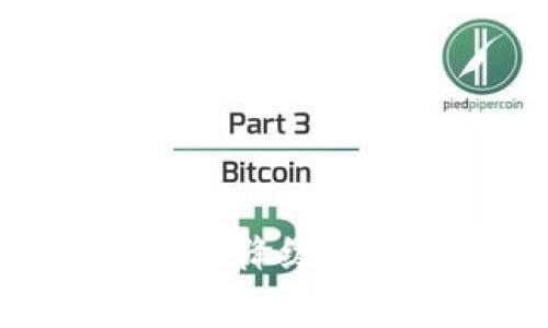 TP钱包升级后是否可降级详解与常见问题解答