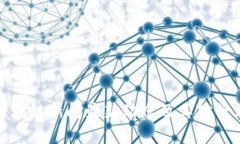 大商汇区块链新闻最新动