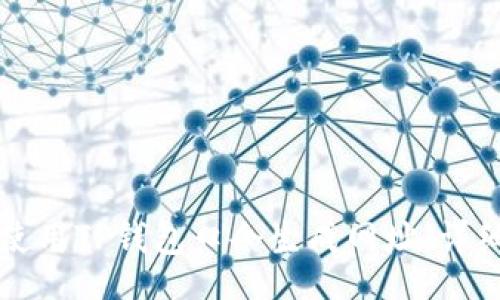 【】  
如何使用TP钱包口令生成网址：详细指南