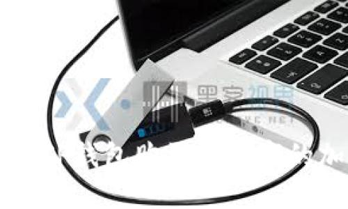 如何通过TP钱包购买未上市的加密货币