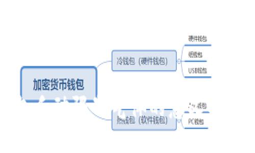 : TP钱包手动限制气体的意义与操作指南