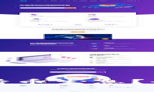 : TP钱包如何实现持币生息？全面解析与实用指南