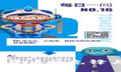 比特币：区块链货币的先