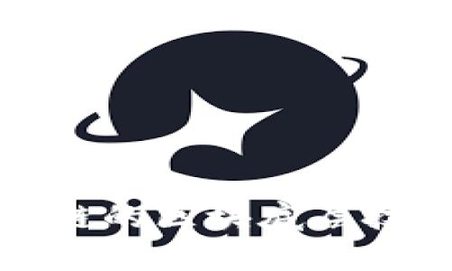 火币链与币安链的区块底层技术分析与比较