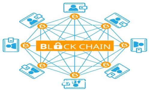  TP钱包能否畅玩链游？全面解析与实用指南