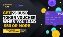 如何将TP钱包与交易所关联