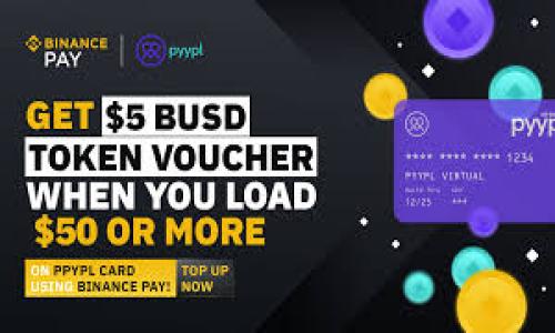 

如何将TP钱包与交易所关联，快速实现资产管理