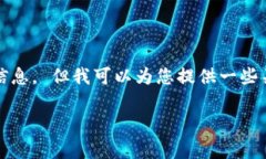 请注意，为了避免误解，