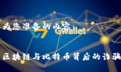 以下为您准备的内容：揭