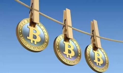 

理解TP钱包卖币授权数量的设置与管理