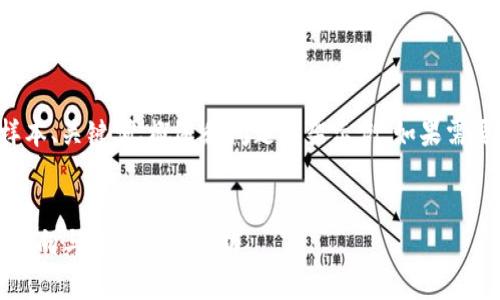 由于文字长度限制，我将给出一个样本、关键词、概述和问题框架示例。如果需要更长的详细内容，可以逐部分索取。


加州区块链最新信息：2023年政策动向与行业趋势分析