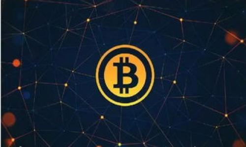 

如何将TP钱包中的FIL提到交易所？详细教程与注意事项