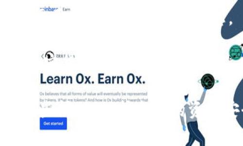 : 解决TP钱包转账后币找不到的问题：详细指南及常见问答

TP钱包, 转账, 加密货币, 钱包安全, 币找不到/guanjianci

在加密货币的使用过程中，TP钱包作为一个流行的选择，允许用户存储和管理多种数字资产。然而，有些用户在将币转入TP钱包后，发现币并不在钱包中显示，这让很多用户感到困惑和不安。本文将深入探讨解决这一问题的方法，以及可能的解决方案，让用户能够顺利找回他们的资产。

我们将详细介绍可能的原因、解决步骤以及常见的用户问题，以帮助用户更好地理解和管理他们的加密资产。

一、为什么TP钱包转账后币找不到？
首先，我们需要理解为什么在TP钱包中可能找不到转账过来的币。一般来说，这种情况可能由于以下几个原因导致：

1. **网络确认问题**：加密货币的转账通常需要经过网络确认。在网络拥堵的情况下，交易可能需要更长的时间才能被确认，并在钱包中显示。用户需要耐心等待，通常在相应的区块链浏览器中可以查看到交易状态。

2. **转账地址错误**：如果用户在发币时输入了错误的钱包地址，那么币将会被发送到一个错误的地址。请务必确保转账地址的准确性。

3. **选择错误的链**：用户在转账时，如果选择了错误的区块链（例如，转ERC20代币时选择了BSC链），则这些代币不会显示在TP钱包中。需要在正确的链上查看它们。

4. **钱包未同步**：有时候，TP钱包可能还没有与区块链网络同步，这会导致其显示余额不准确。用户可以尝试手动刷新钱包或重新启动应用程序。

5. **软件问题**：可能出现软件问题，例如版本过旧，未及时更新的TP钱包可能导致某些功能失效，进而影响币的显示。定期检查并更新钱包应用是必要的。

二、如何检查转账状态？
要检查您的转账状态，可以通过以下步骤执行：

1. **使用区块链浏览器**：如果用户知道交易的哈希值（tx ID），可以访问相应区块链的浏览器（如Etherscan for Ethereum）输入哈希值来实时查看交易进度和状态。如果交易已确认，通常会显示在浏览器上。

2. **检查交易记录**：在TP钱包内，用户可以查看收到的交易记录。确保输入正确的钱包地址，并定位到转账记录进行确认。

3. **确认转账网络**：确保转账时所用的网络与用户想要接收的币的网络一致。检查是否在正确的链上查看资产，以确保不遗漏任何代币。

三、如何处理未到帐的币？
针对未到账的币，用户可以采取以下几种处理方式：

1. **等待更多确认**：通常情况下，加密货币交易需要多个网络确认。用户可以稍作等待，特别是在网络拥堵的时期，以观察币是否最终到账。

2. **寻求客户支持**：如果长时间没有交易确认，用户可以向TP钱包的客户支持寻求帮助，提供相关信息（如交易哈希）以让他们进行技术协助。

3. **账户安全检查**：确保用户的TP钱包没有被其他人访问或侵入。检查钱包的安全性，以确保没有安全漏洞是极其重要的。

四、TP钱包是安全的吗？
TP钱包作为一款数字资产管理工具，其安全性至关重要。以下是TP钱包的安全特性：

1. **私人密钥控制**：TP钱包是一个非托管钱包，用户对自己的私人密钥有完全的控制权。这意味着用户可以对自己的资金负责，而不需要依赖第三方。

2. **多层加密**：TP钱包应用通常使用多层加密保护用户的数据和交易信息，以确保不被未授权的访问。

3. **交易确认机制**：TP钱包会在用户进行交易时要求额外确认以避免错误操作，例如多重签名或生物识别验证。

尽管TP钱包有很多安全措施，但是用户在使用时也应当采取其他防护措施，如启用双重认证、使用强密码，并定期更换。

五、如何防止未来的转账问题？
为了避免未来再次出现转账问题，用户可以采取如下预防措施：

1. **仔细核对地址**：在进行任何转账前，务必多次确认接收地址的准确性，避免发送到错误的地址。

2. **使用小额转账测试**：当转账较大金额时，可以先进行小额转账验证交易成功后再执行大额转账，以减少风险。

3. **定期更新钱包**：保持TP钱包的最新版本，及时更新应用程序，以确保能享受到最新的功能和安全修复。

4. **学习钱包的工作机制**：随着时间推移，理解钱包是如何运作的以及它所支持的各种功能，能够提高用户处理各种情况的能力。

六、如何找回转错币？
如果用户发送了币到错误的钱包地址，以下是可能的解决方法：

1. **获取受益方的同意**：如果币被发送到了一个可控的钱包，用户需要联系钱包的拥有者，获取他们的同意进行代币的返还。

2. **联系交易所**：如果币被发送到了某个交易所，用户可以尝试联系交易所的客服，请求他们协助找回错误转账的资产，通常这需要提供相关的交易信息。

3. **学习如何找回资产**：有些加密货币社区提供指导，帮助用户找回被转送到错误地址资产的方式。用户可以通过社交网络和加密货币论坛寻求帮助。

总结来说，虽然TP钱包上的币找不到的问题在操作上会让用户感到不安，但通过准确的分析和适当的措施，用户可以有效地解决这些问题，保护自己的资产安全。如果您对TP钱包还有其他疑问，可以随时搜索相关信息，增进自己在加密货币领域的知识水平。