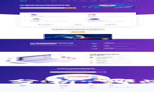 TP钱包资金池投资分析：哪些数字货币最划算？