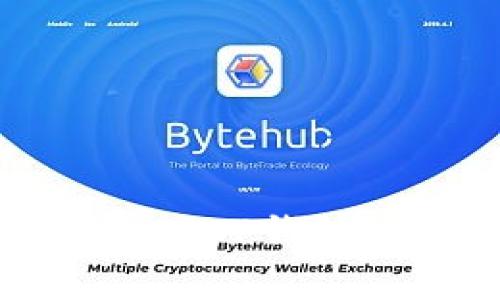 : 如何安全下载和使用TP钱包1.5.0版本：完整指南