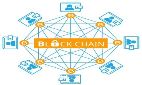 电脑版TP钱包兑换指南：简单易懂的步骤与技巧