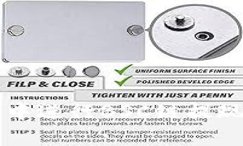 如何在TP钱包中进行BSC链提现并了解矿工费